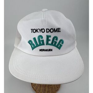 Vintage Tokyo Dome Big Egg Corduroy Zipper Back Cap Hat